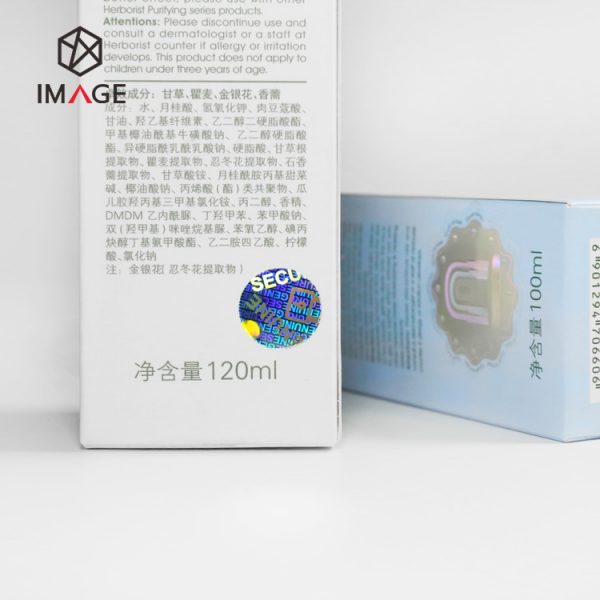 15mm dia genuine hologram sticker for cosmetic box application