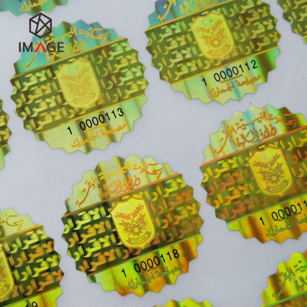gold holographic sticker with serial number printing
