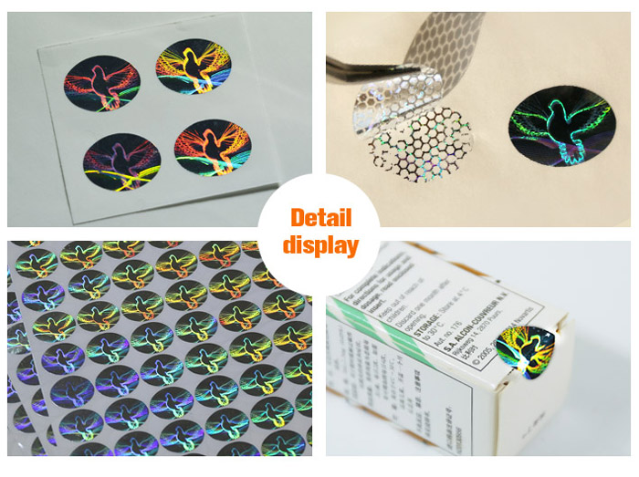 oval hologram sticker for cosmetic boxes seal