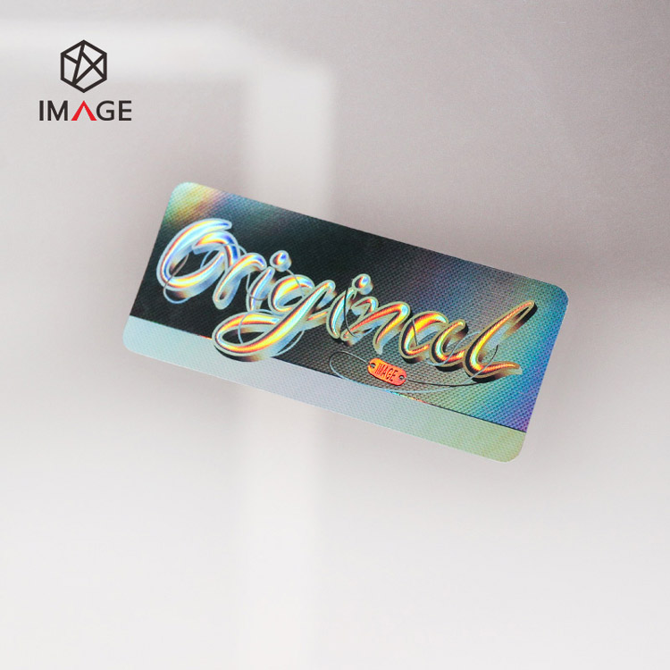 rectangular holographic sticker, available to customize (logo and size)