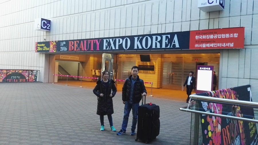 Suzhou Image Technology is at INTL BEAUTY EXPO (2)