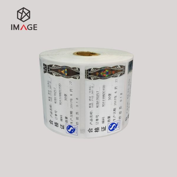 hologram strip label with personalized information