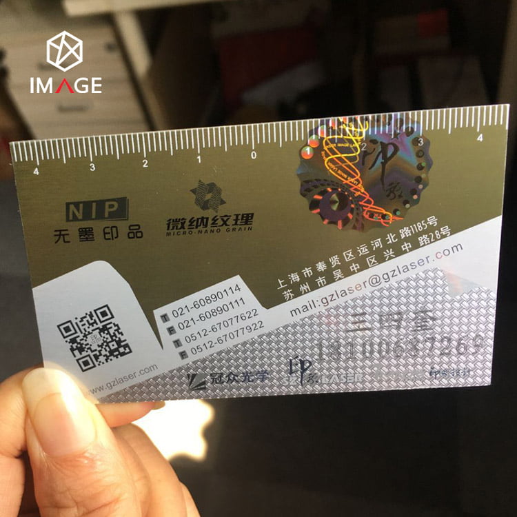 Holographic Hot Stamping Foil for CR80 Card - Image Technology