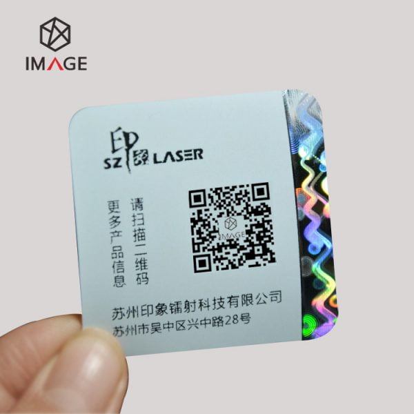 paper sticker with hologram strip for security protection of brands and products