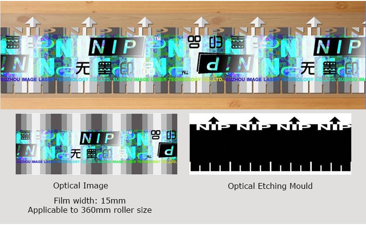security features of hologram foil strip (1)