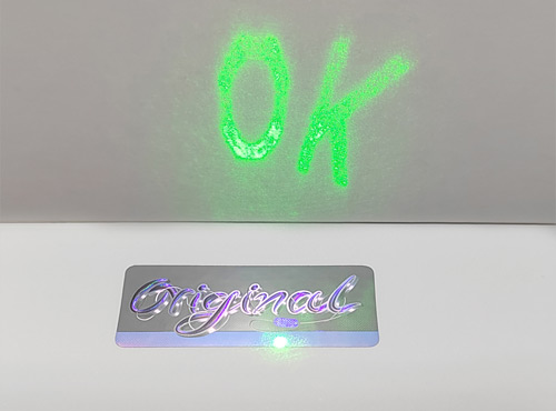 hologram stickers with covert security features