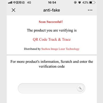 qr code authentication tracking system
