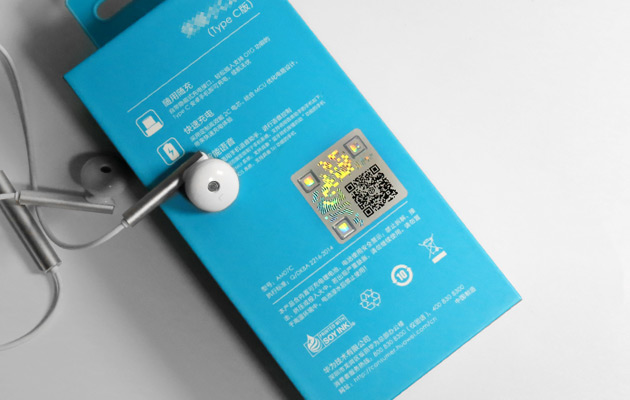 QR code security stickers for headphone packaging box