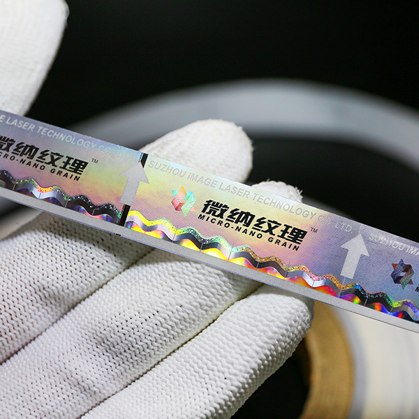 colorful holographic security strip with custom design