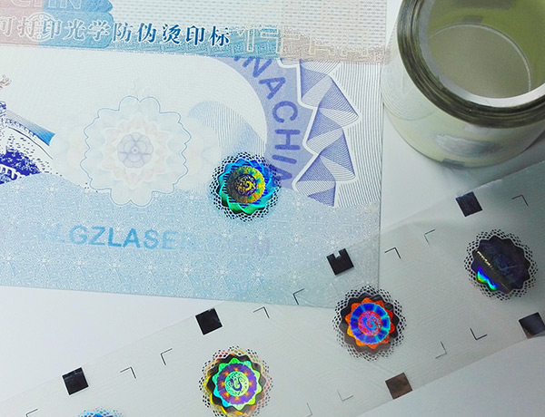 hot stamping foil hologram for paper certificates