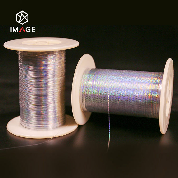0.7mm high precision security thread in reel