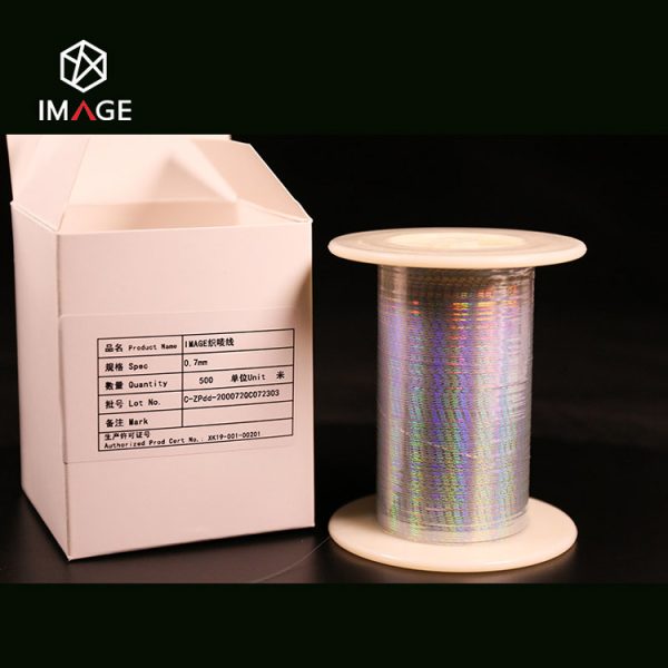0.7mm optical thread, packed in a box