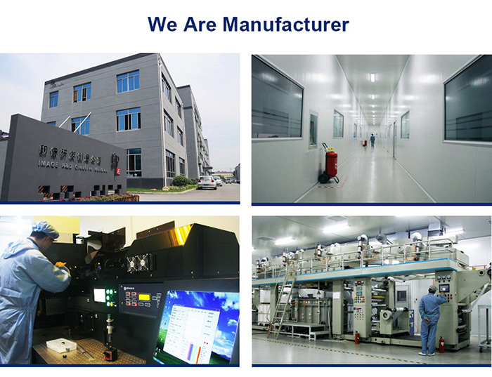 Suzhou Image Technology Factory