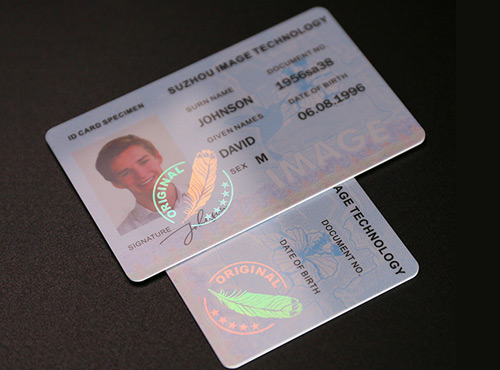 embedded security id card with optical diffraction tech