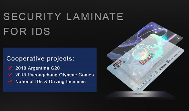 Hologram card, Hologram ID card lamination pouch and Hologram card overlay