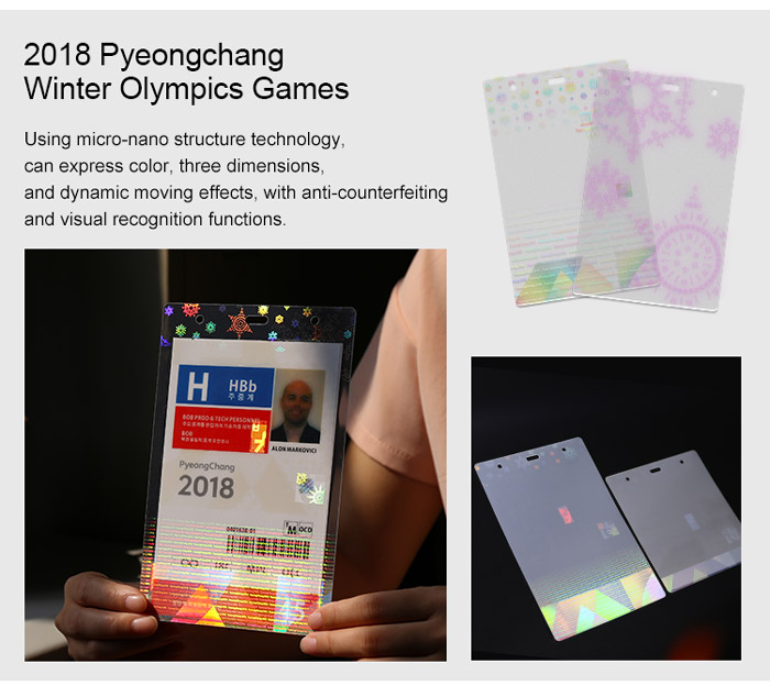 hologram lamination pouch film for 2018 Pyeongchang Winter Olympics Games