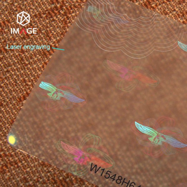 optical seamless butterfly pouches with laser engraving effect