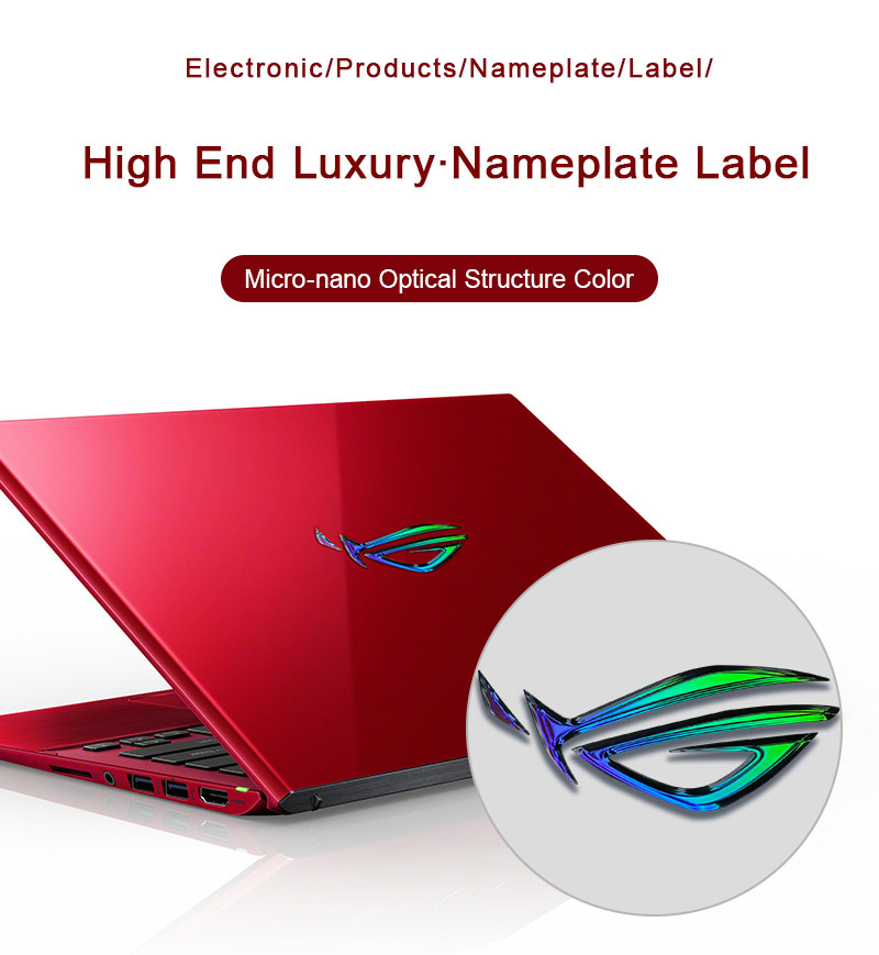 Electronic product (computer) nameplate label