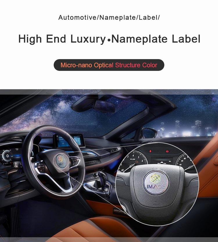 High end optical nameplate label for automotive steering wheel