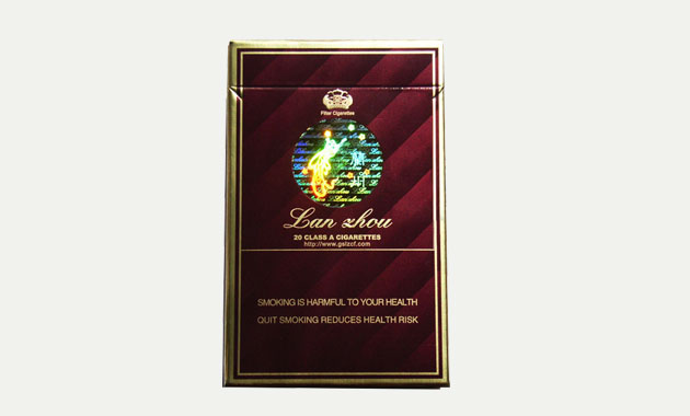 partial registered hot stamping foil for cigarette brand packaging