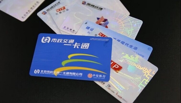Various PVC id cards with personalized information printing