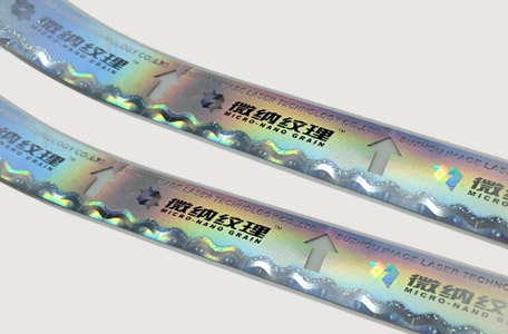 demetallized hologram stamping foil with 9mm width