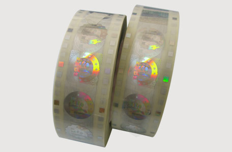 registered hot stamping foil, a single optical image with an eye mark