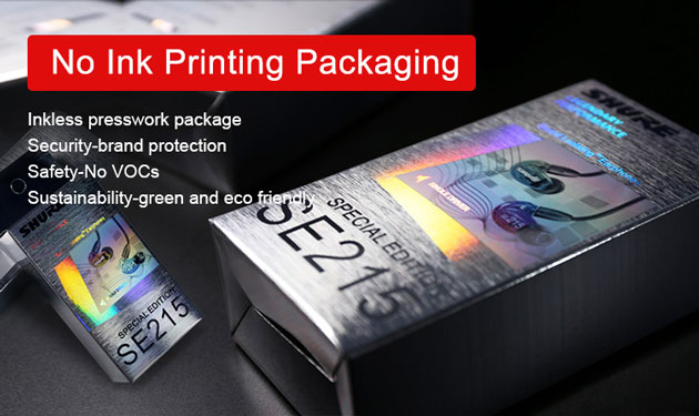 No Ink Printing Optical Packaging design, used for Electronics