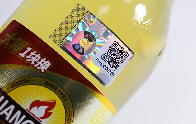 custom hologram label for brand packaging application