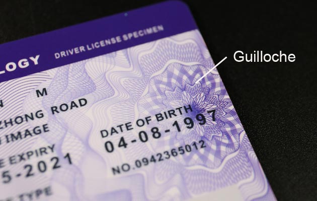 custom ID cards with guilloche pattern
