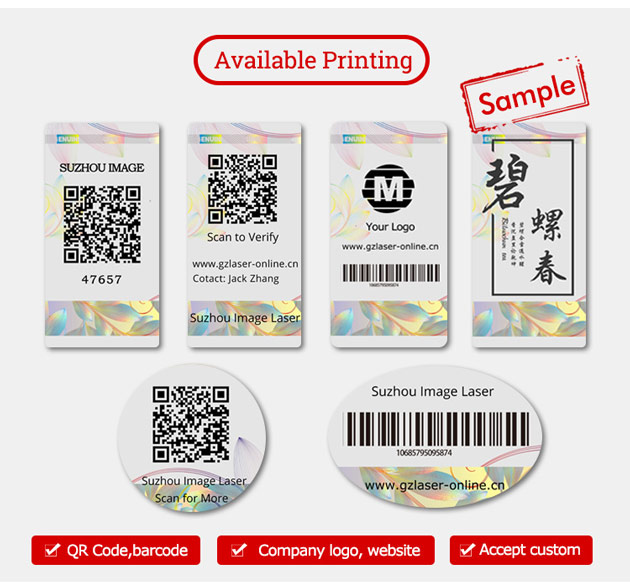 generic holographic sticker texture, can print barcodes, QR codes, logos and other personalized information