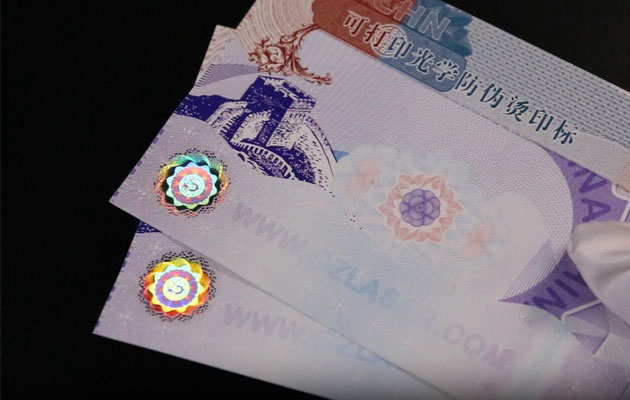 High temperature resistant holographic hot stamping foil for sensitive documents