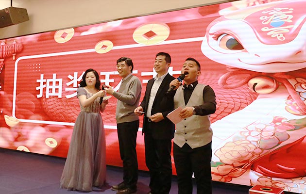 Suzhou Image's vibrant annual celebration