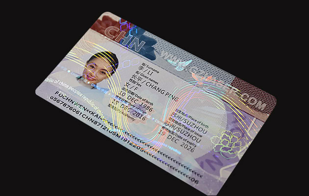 optical hologram technologies used for identification cards and secure documents