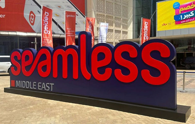 IMAGE TECHNOLOGY will be at seamless middle east 2025