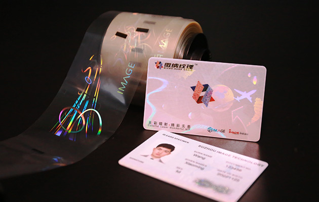 custom ID hologram overlays with personalized anti-counterfeit designs