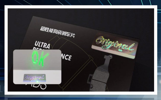 Dynamic Sand Silver Laser Encryption Optical Security Label with Crystal-Relief Text
