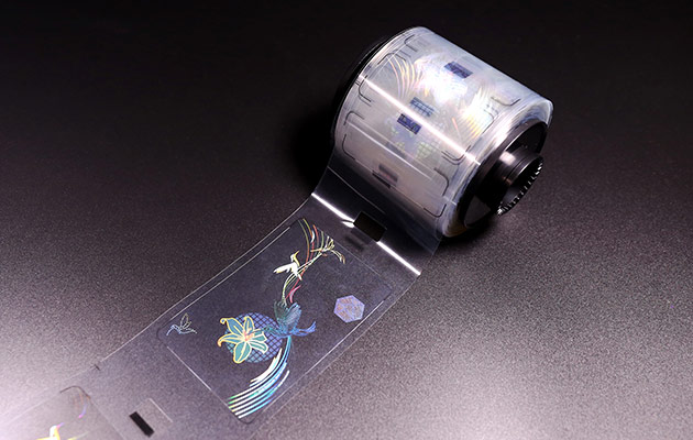 Hummingbird Optical Patch with three-level security features