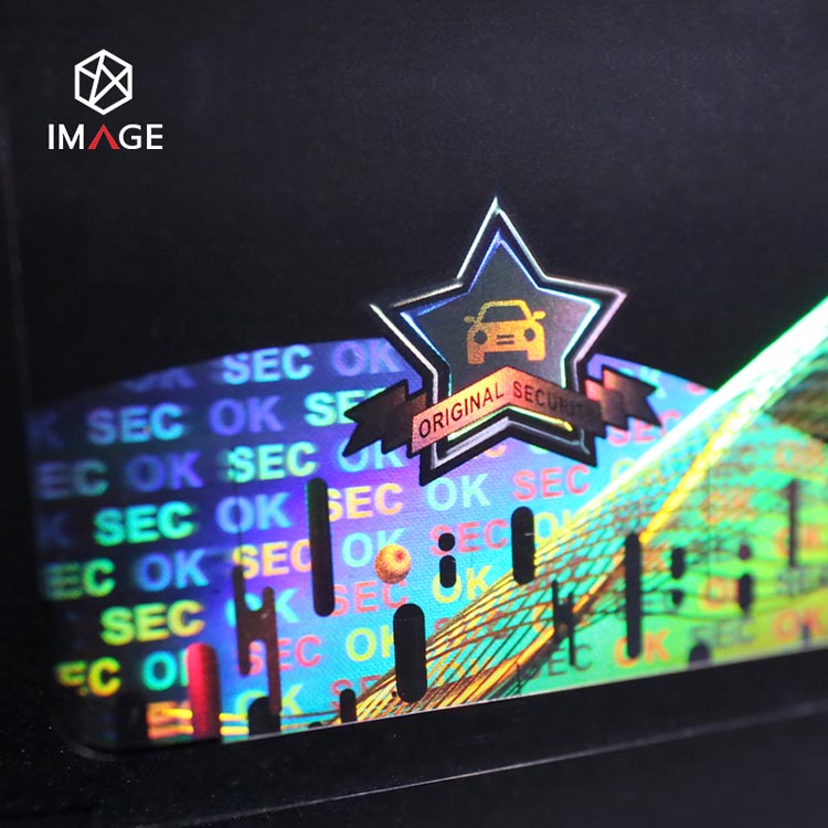 holographic laminate patch overlay with 3D floating texts