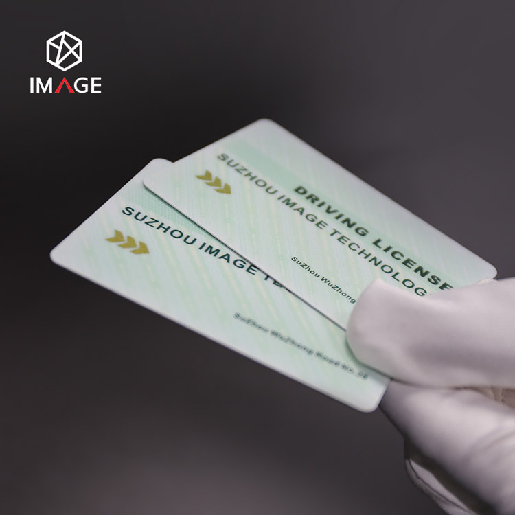 new PC driver's license sample of suzhou image technology
