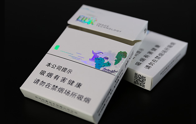 optical neon-color and hidden color stamping foil for tobacco packaging application