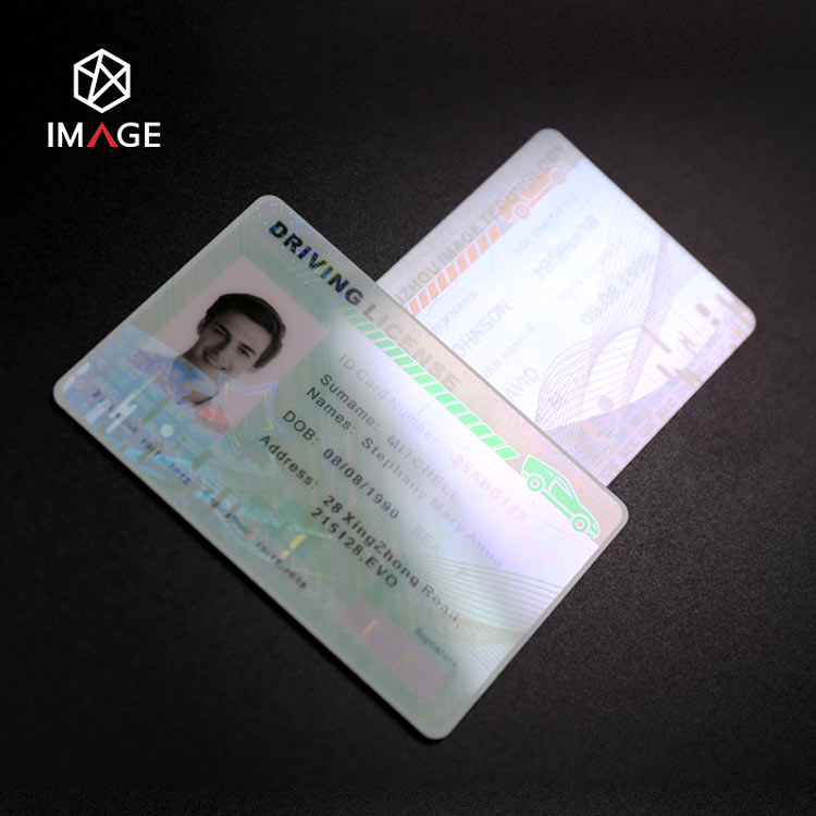 pentagram optical laminate patch with neon-color technology, stable red to green change