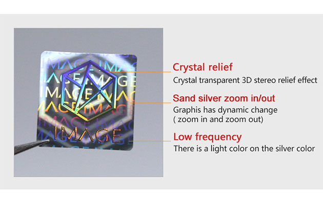 optical stickers with diffraction relief (color relief)