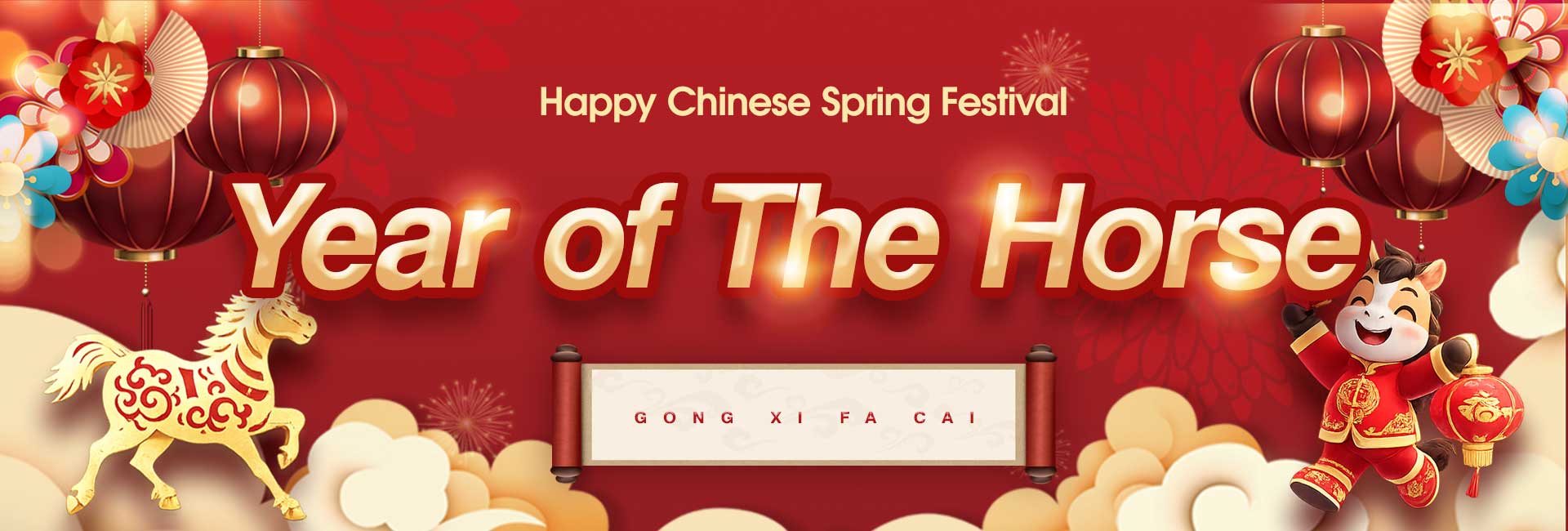 Image technology wishes you a Happy New Year 2026