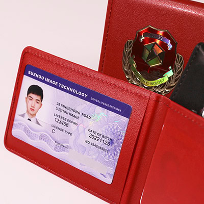 holographic ID badge holder application dispaly, used for police ID, military ID and other goverment ID (1)