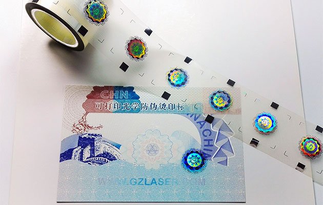 hologram registered hot stamping foil for paper documents