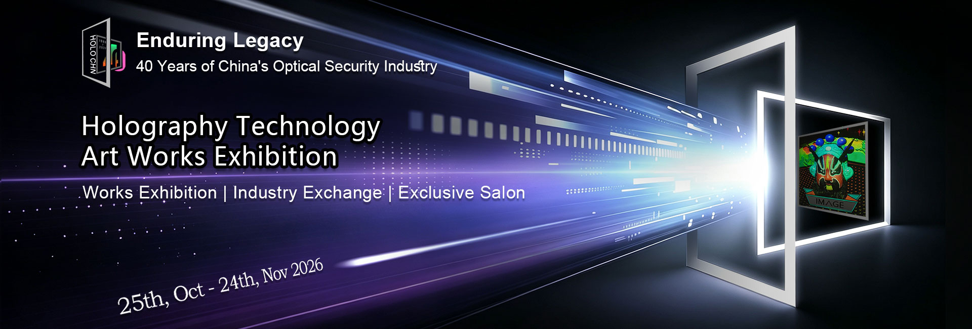 40 Years of China's Optical Security Industry, Holography Technology Art Works Exhibition initiated by IMAGE TECH