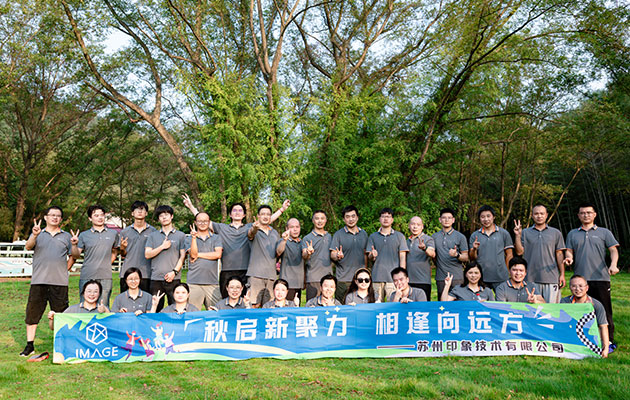 IMAGE TECH team during a two-day outdoor team retreat