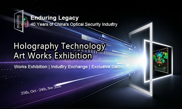 Holography Technology Art Works Exhibition showcasing 40 years of optical security innovation in China