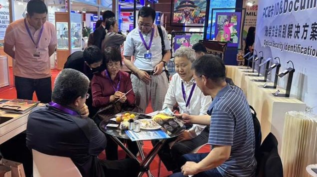 Image Technology is connecting with industry experts through insightful dialogue